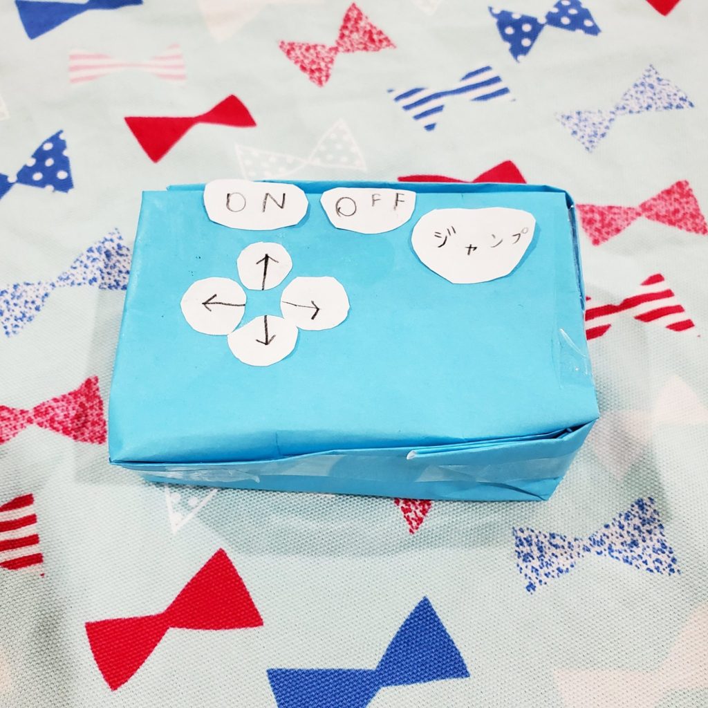 ゲームコントローラー