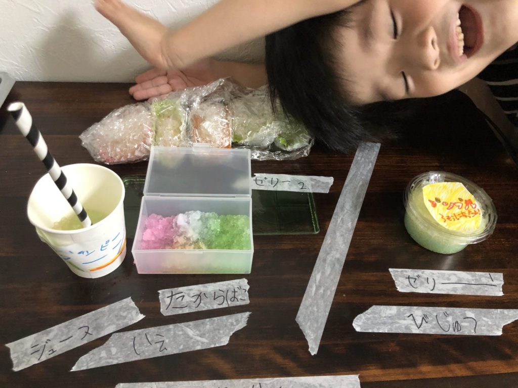 美術教室で作ったゼリー