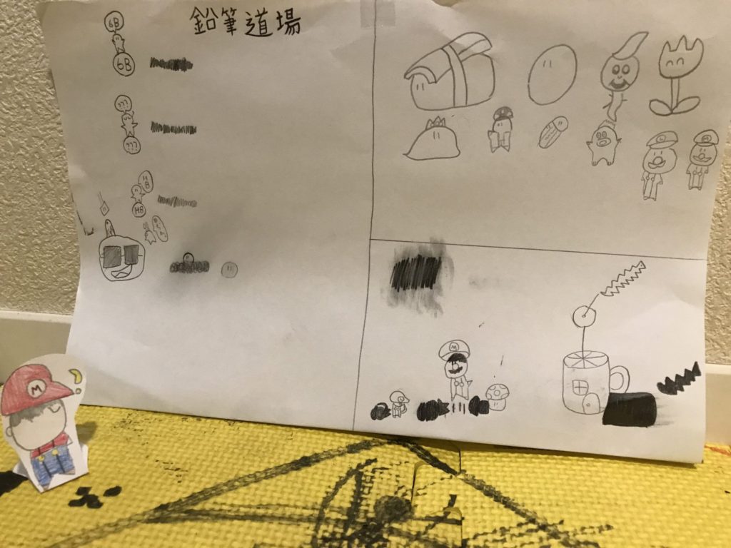 マリオ…いるやんけ@@)