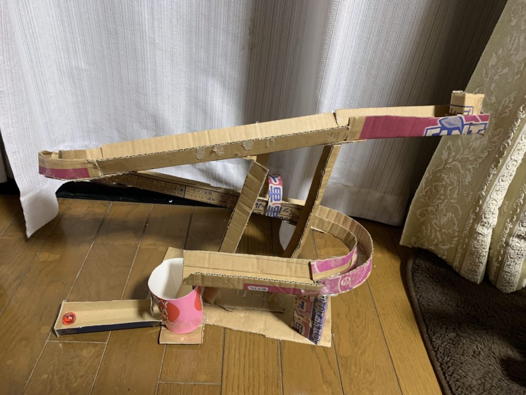 ビーダマスライダー