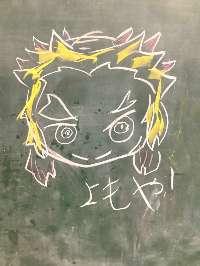 黒板にチョークアート★