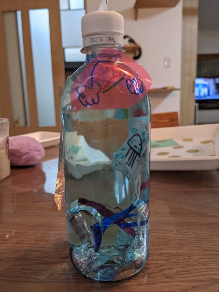 すいぞくかんあれんじ