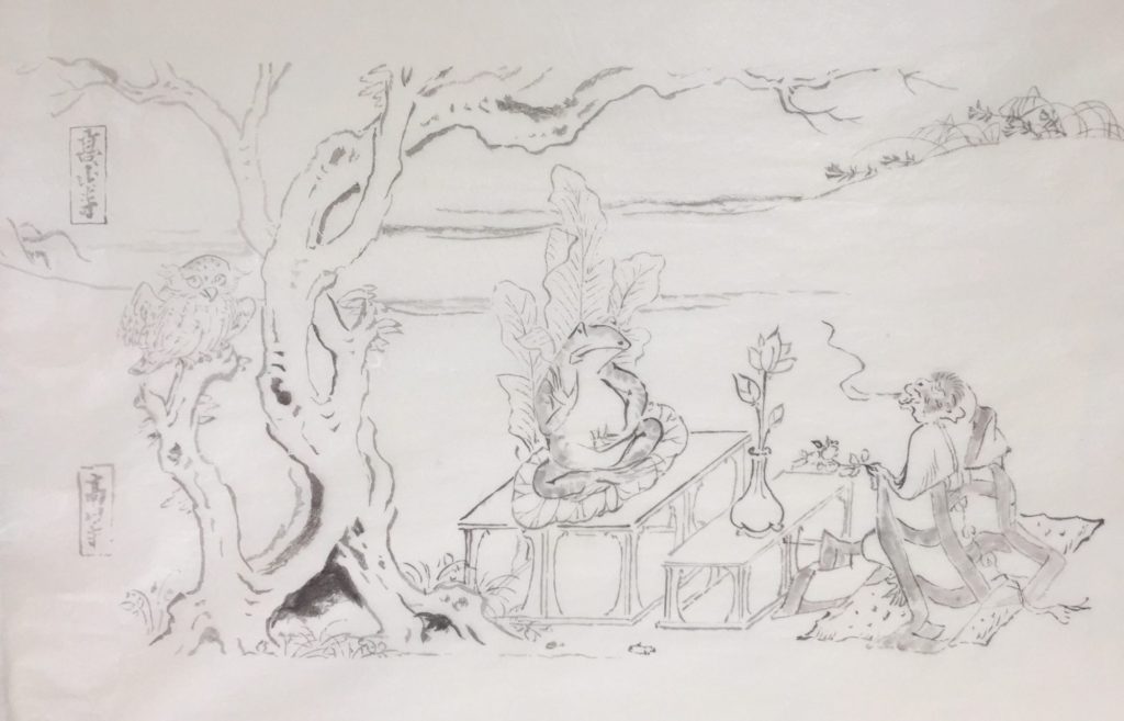 鳥獣人物戯画の模写