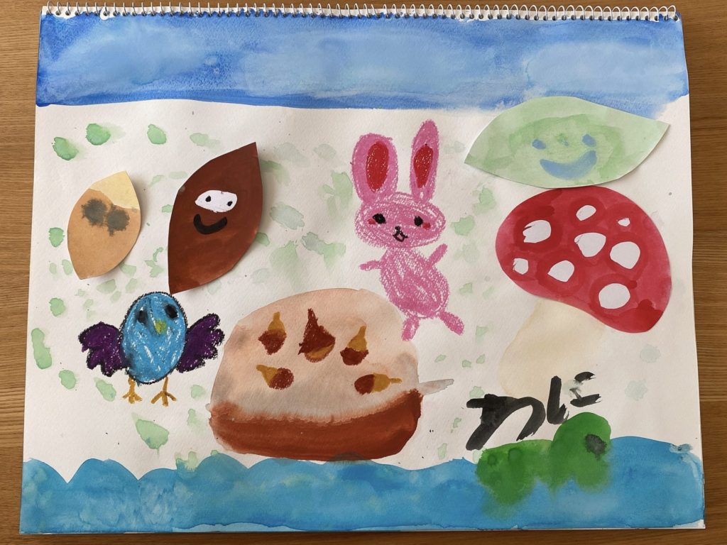 なかよしのもり