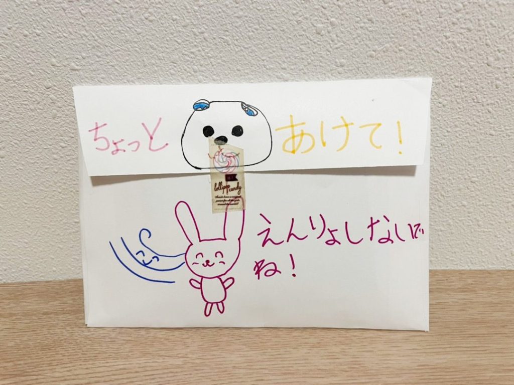 きゅうにびっくりぶるぶる工作