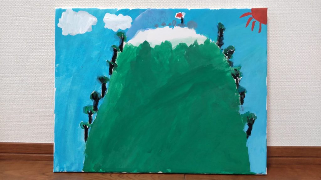 うつくしいやま