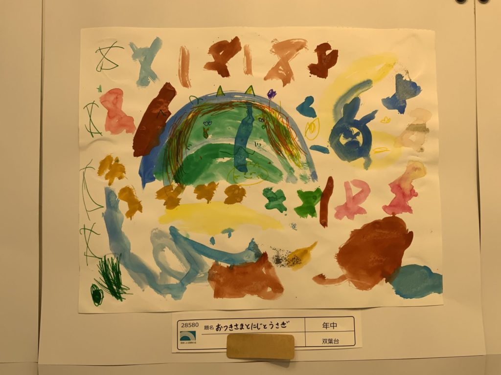 おつきさまとにじとうさぎ