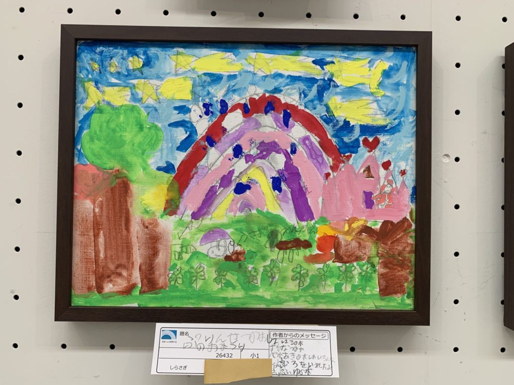 ぷりんせすのおしろのおまつり