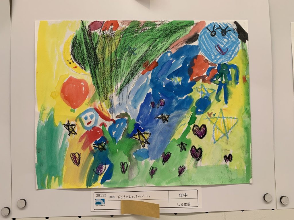 おつきさまたちのパーティ