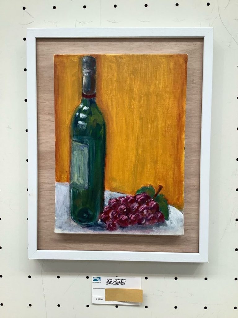 瓶と葡萄