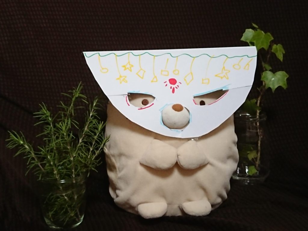 プリミティブお面(ネコ用)