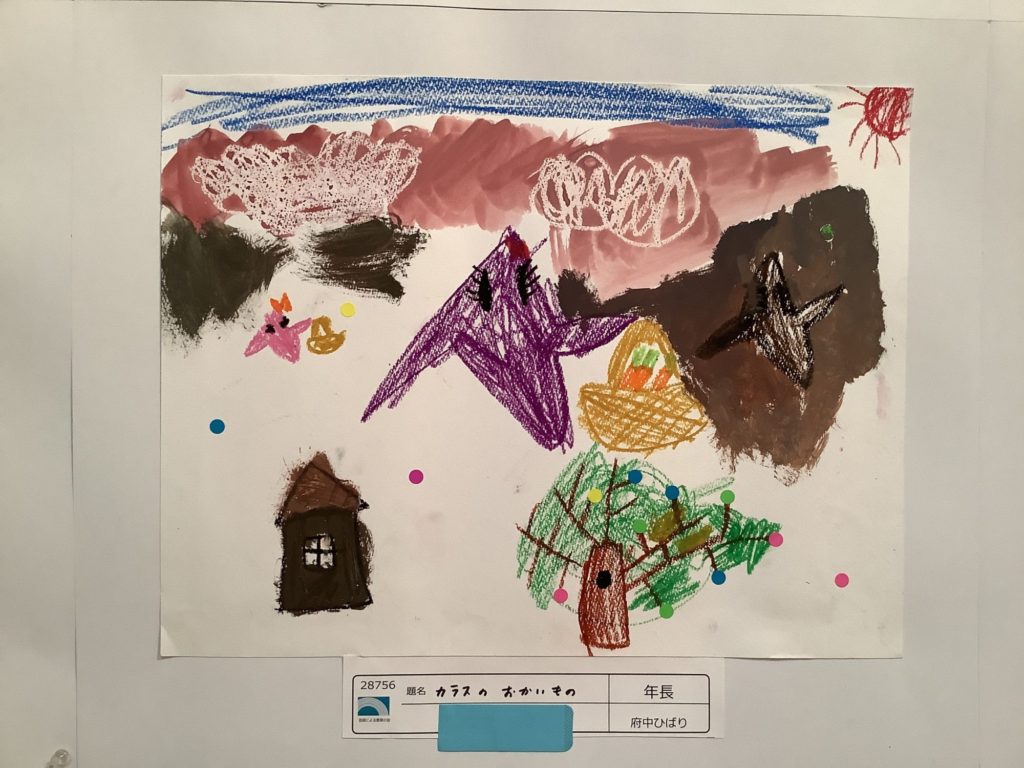 カラスのおかいもの