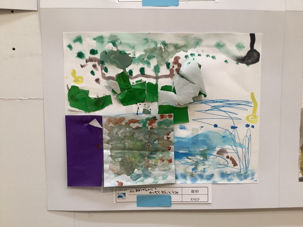 まほうのえのぐとかいぞくせんとうみ