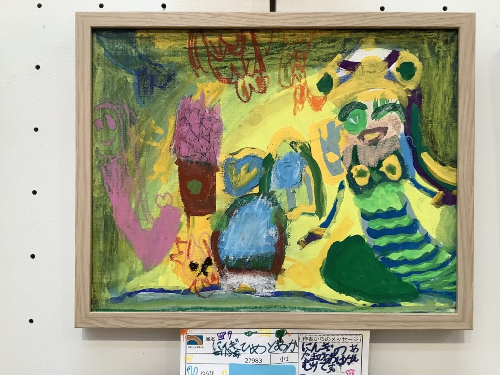 にんぎよひめとあかるいうみ