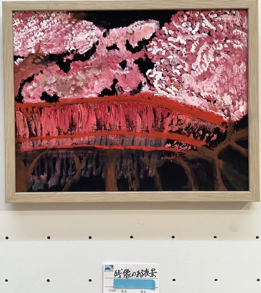 残像のある夜景