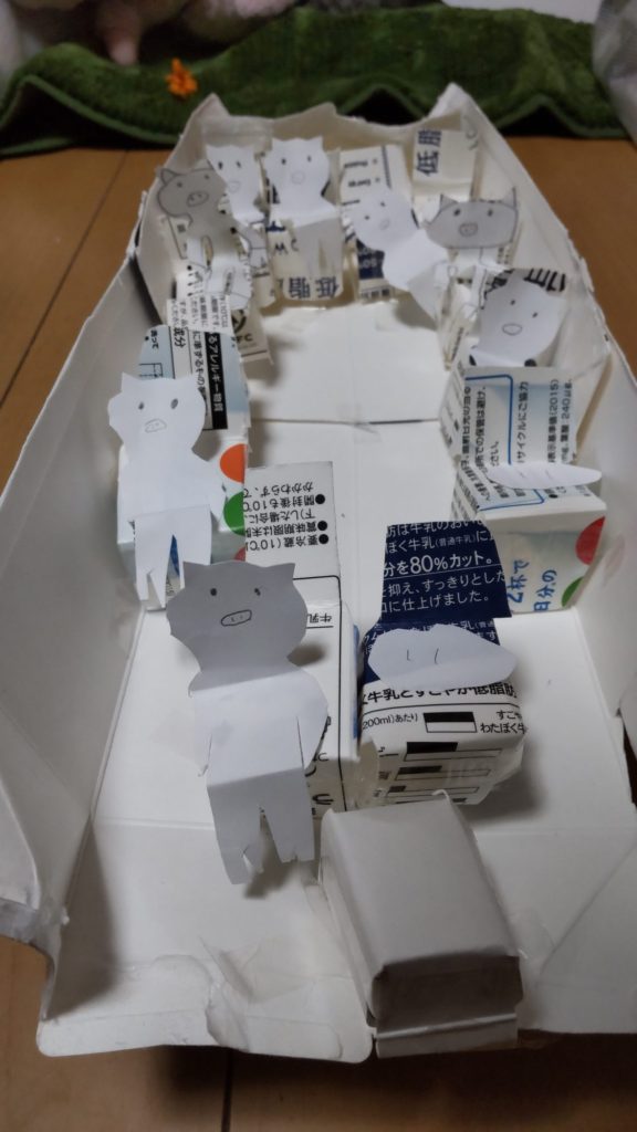 ブタドライブ Mk-3