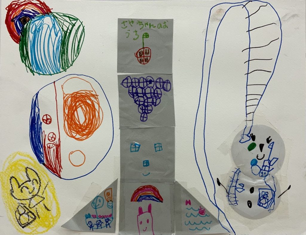 みんなのおうち