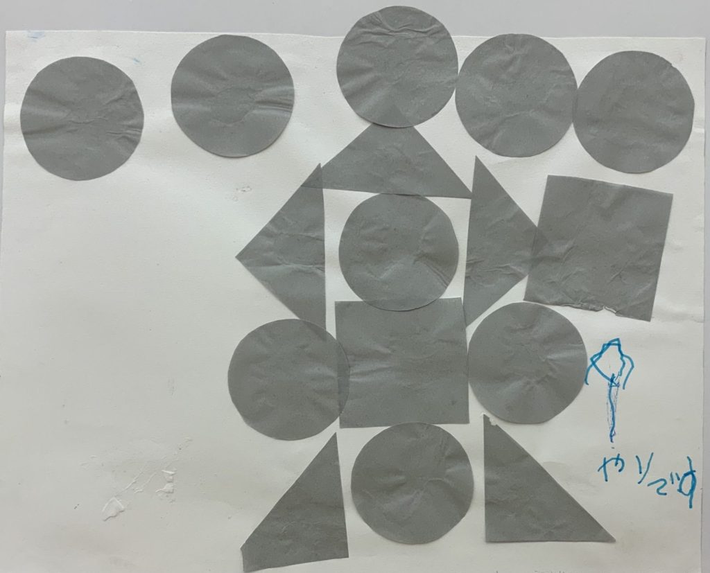 ながーいロケット