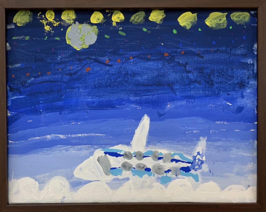 くもの上のパラダイス