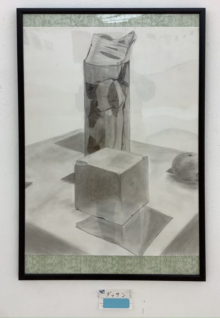デッサン