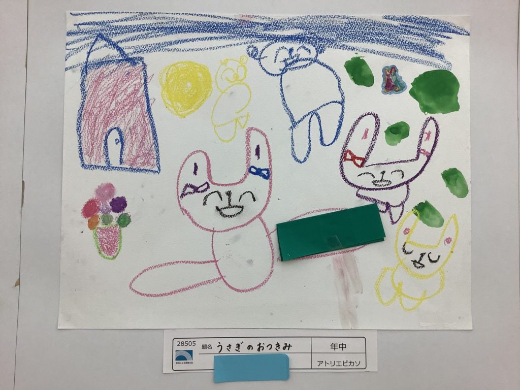 うさぎのおつきみ