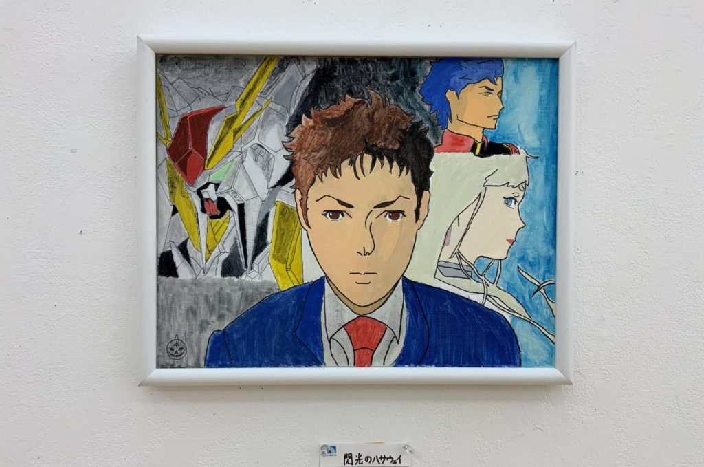 閃光のハサウェイ