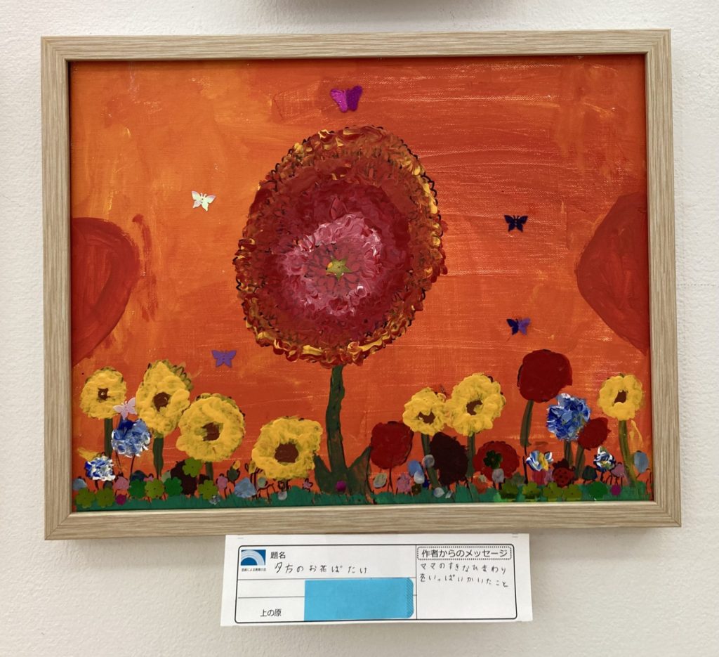 夕方のお花ばたけ