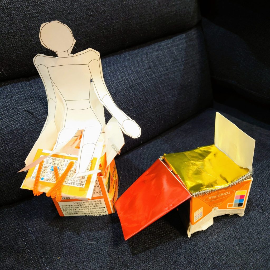 リラックスするイス