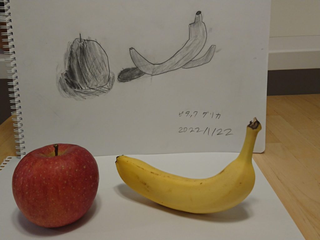 はじめてのデッサン☆