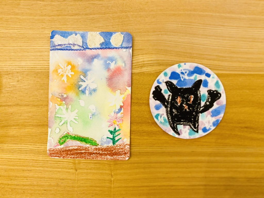 くろねこスター