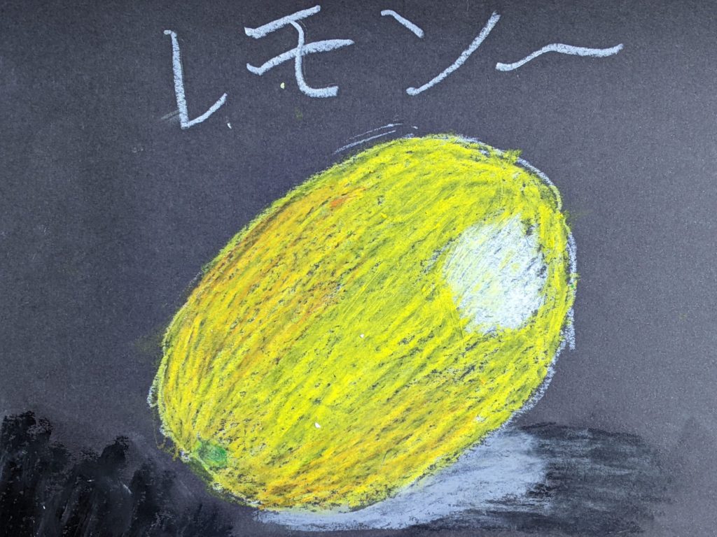 チョークアート