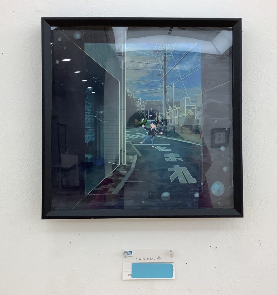 これはただの夢