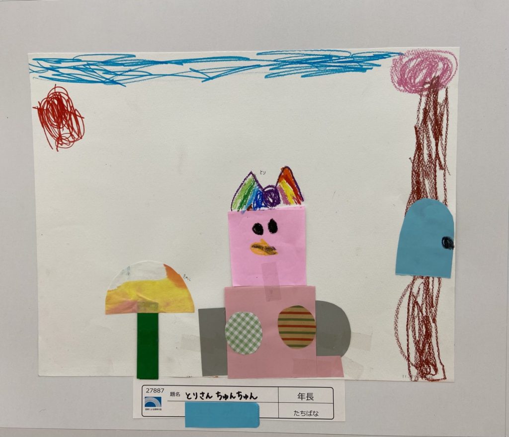 とりさんちゅんちゅん