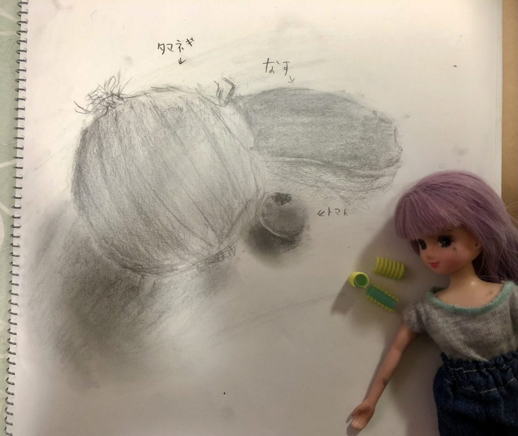 オンライン授業で