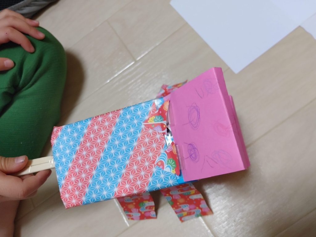 いつもおなかすいてるニャーニャーちゃん いつもおなかすいてるニャーニャーちゃん