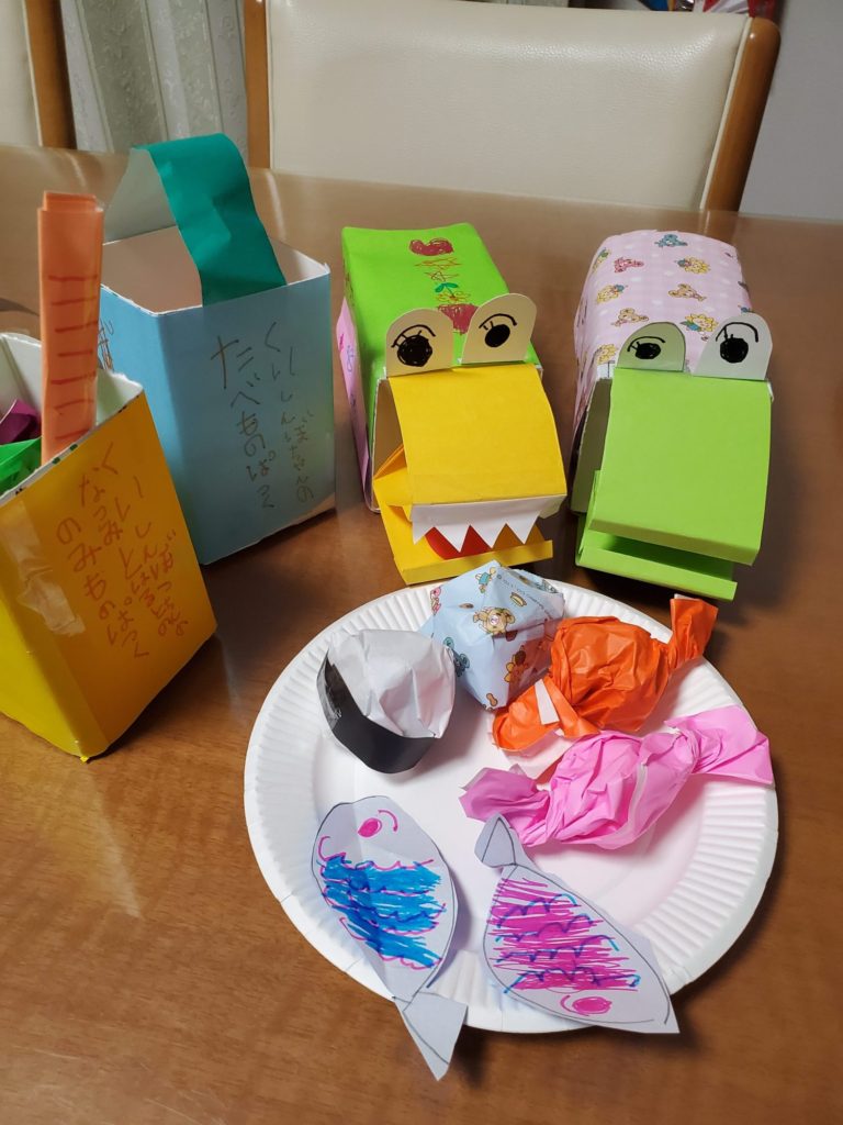 なつみとはるとのごはんタイム