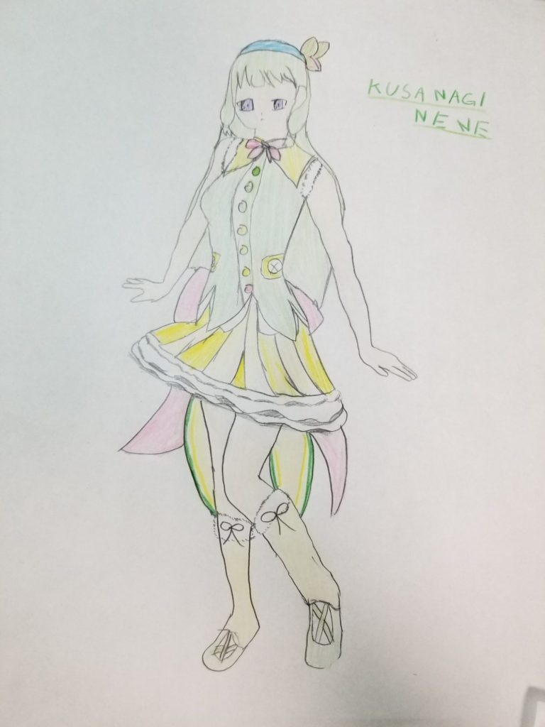 プロセカの草薙寧々