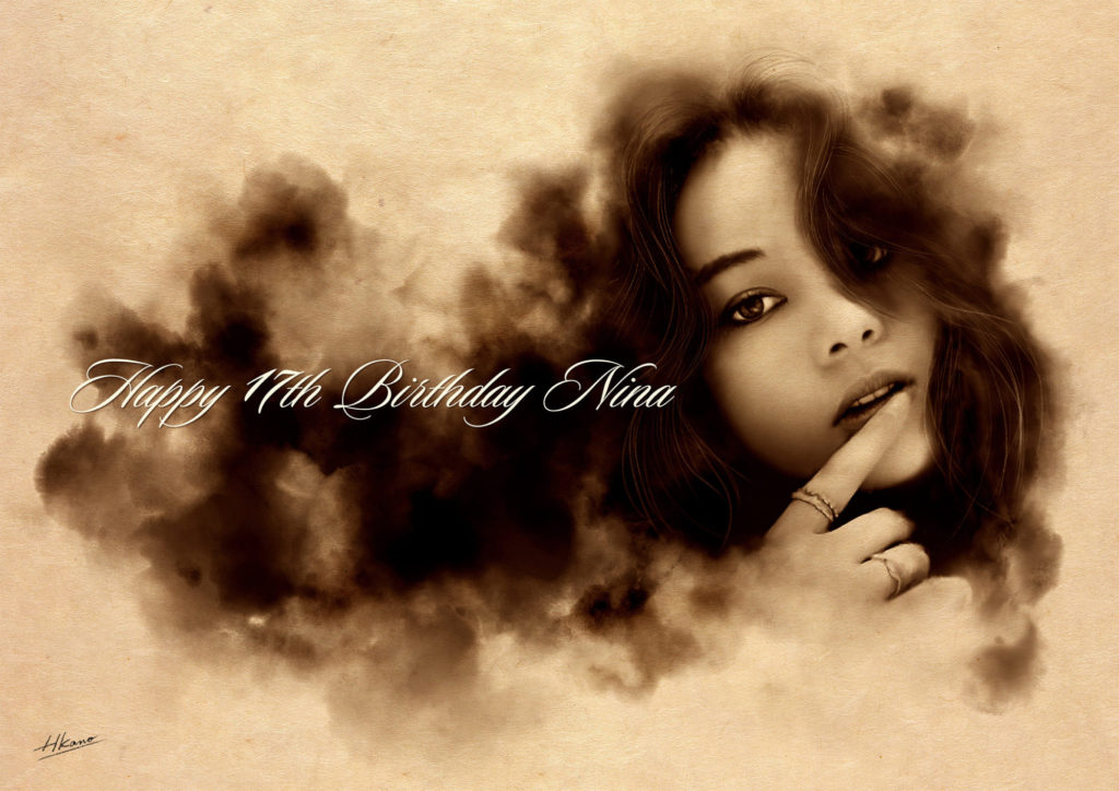 Happy 17th Birthday Nina