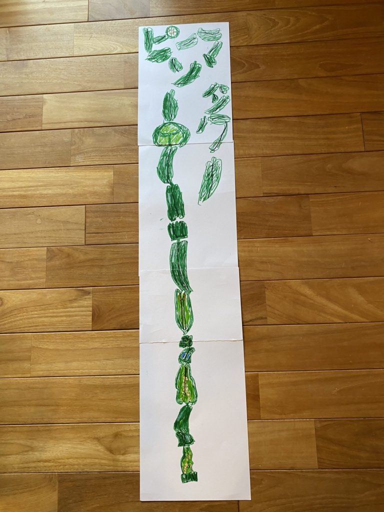 ピーマンタワー