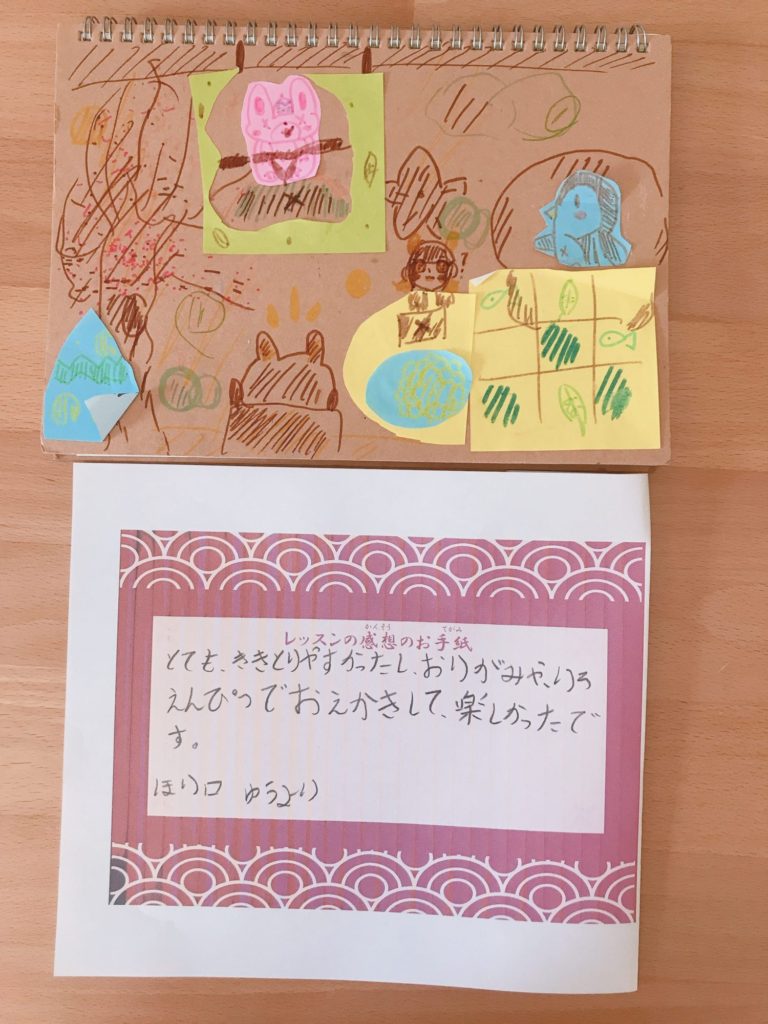 春_動物の集まり