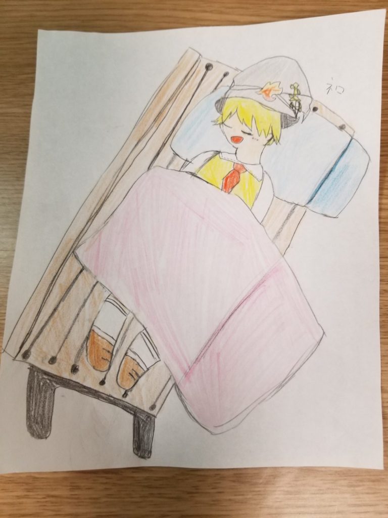 マギアデイズのネロ