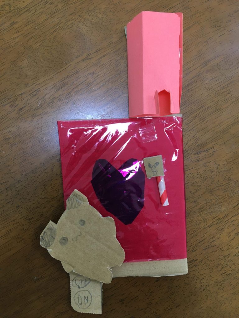 パンダちゃんの町