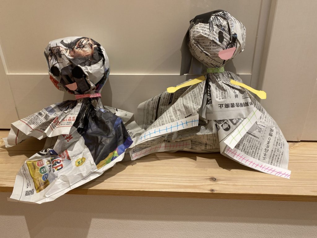 てるてるぼーず