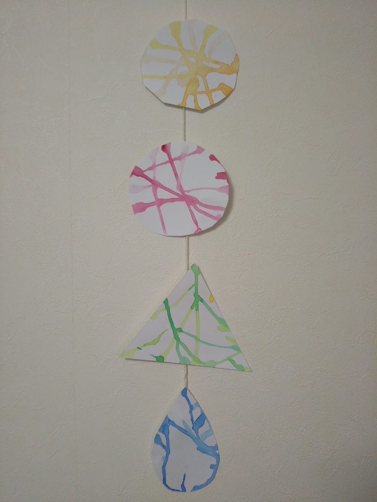 にじ色たらし隊