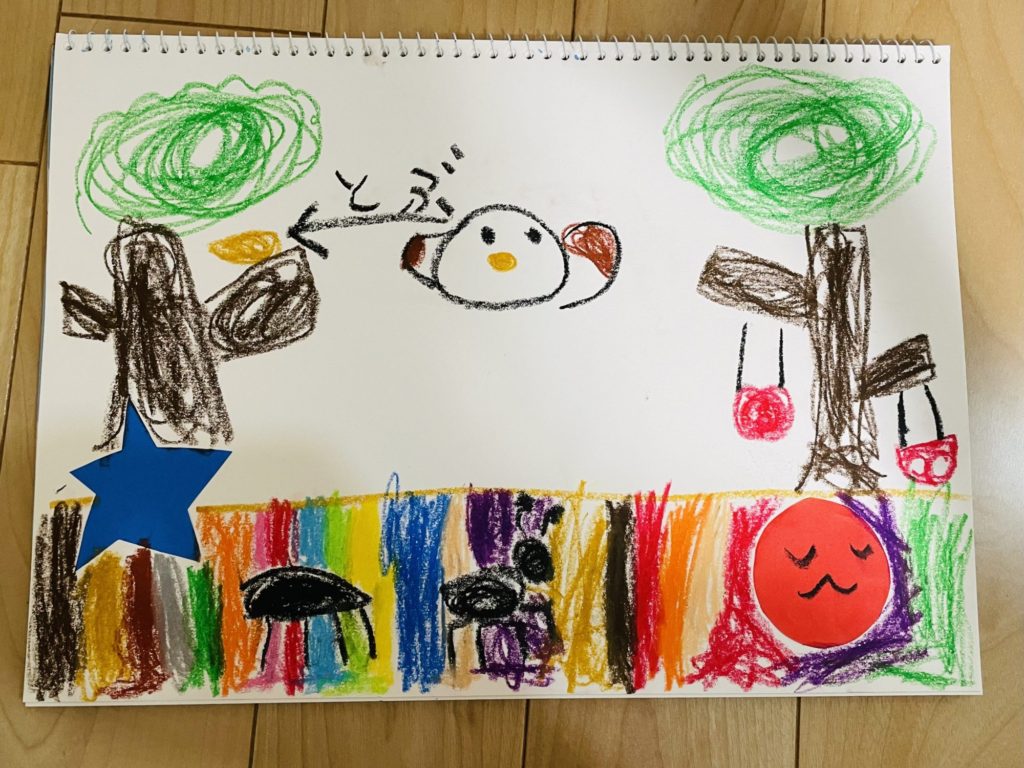 たねたねこうえん