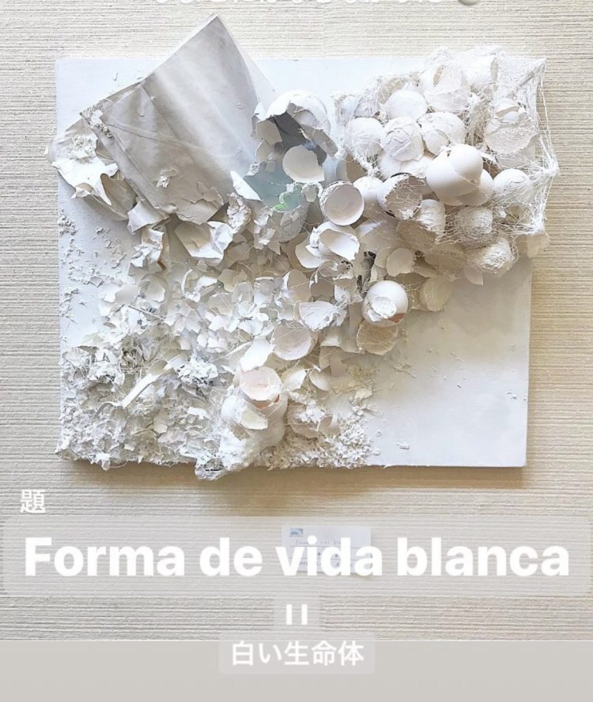 高校2年生の時の実技