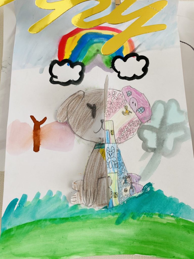 わんわんマンション