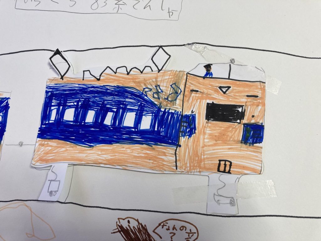 ひらく583系電車