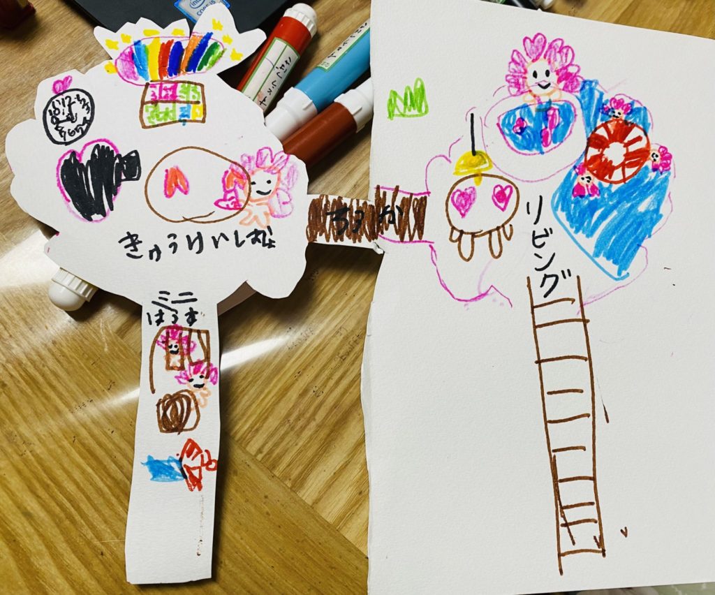 桜の妖精のおうち