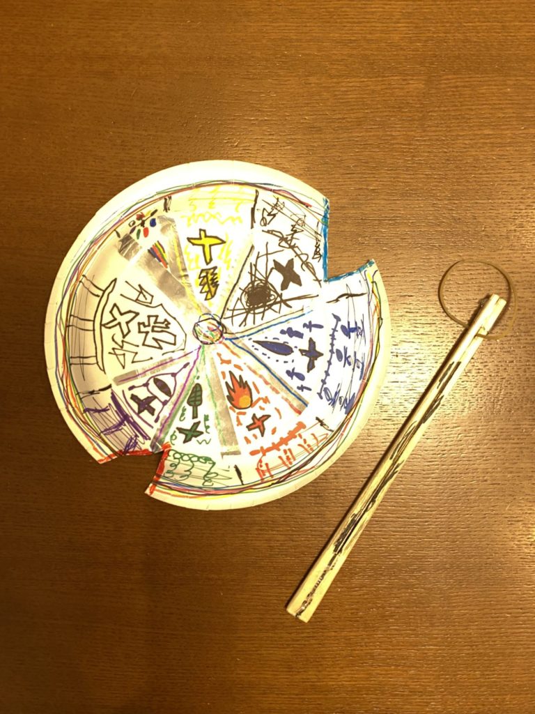 強・全属性飛皿